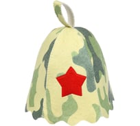 Шапка Банные штучки Армейская, войлок 100% /20 40137