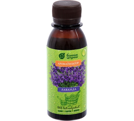 Ароматизатор Банные Штучки 120 мл Лаванда 30024