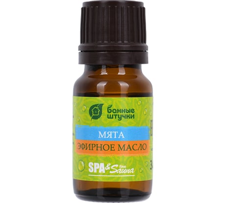 Эфирное масло Банные Штучки Мята 10 мл 20 32212
