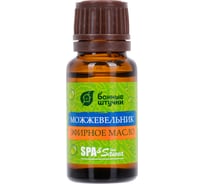 Эфирное масло Банные Штучки Можжевельник 15 мл 28 30004