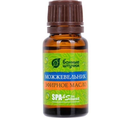 Эфирное масло Банные Штучки Можжевельник 15 мл 28 30004