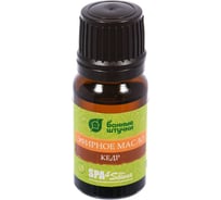 Эфирное масло Банные Штучки Кедр 10 мл 20 32209