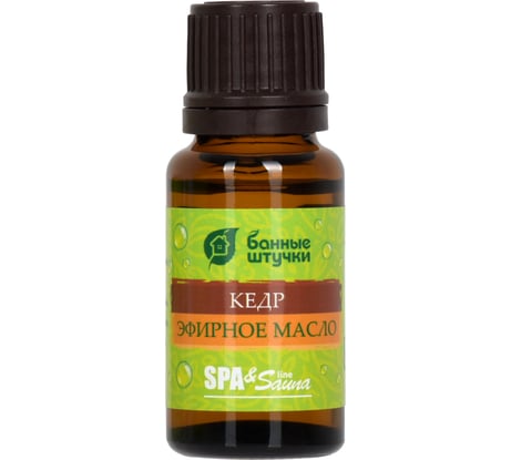 Эфирное масло Банные Штучки Кедр 15 мл 30006