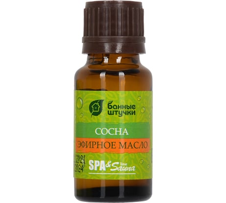 Эфирное масло Банные Штучки Сосна 15 мл 28 30007