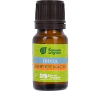 Эфирное масло Банные Штучки Пихта 10 мл 20 32206