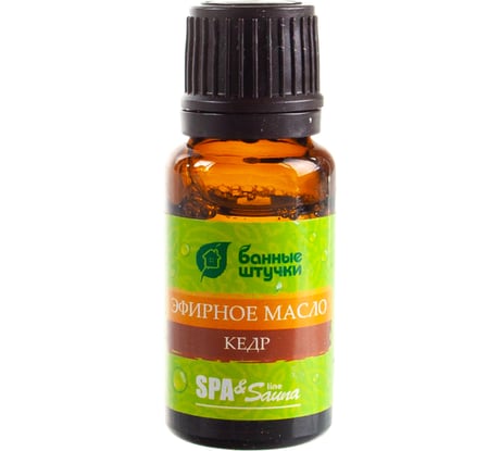 Эфирное масло Банные Штучки Пихта 15 мл 28 30003