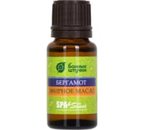 Эфирное масло Банные Штучки Бергамот 15 мл 28 30009