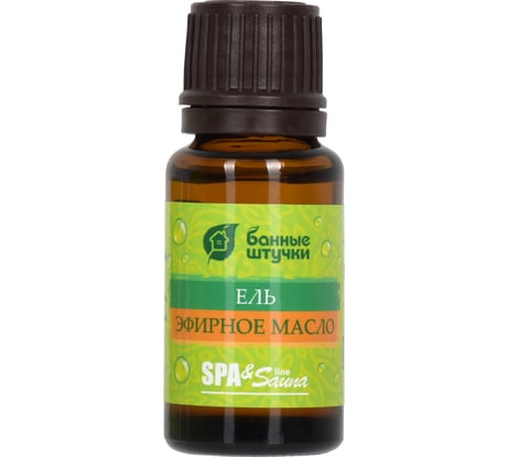Эфирное масло Банные Штучки Ель 15 мл 30008