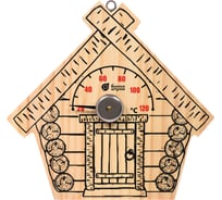 Термометр для бани и сауны Банные штучки Парилочка 17х16х2.5 см 18044