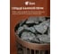 Камень Банные штучки Габбро-Диабаз 20 кг. 33250 4
