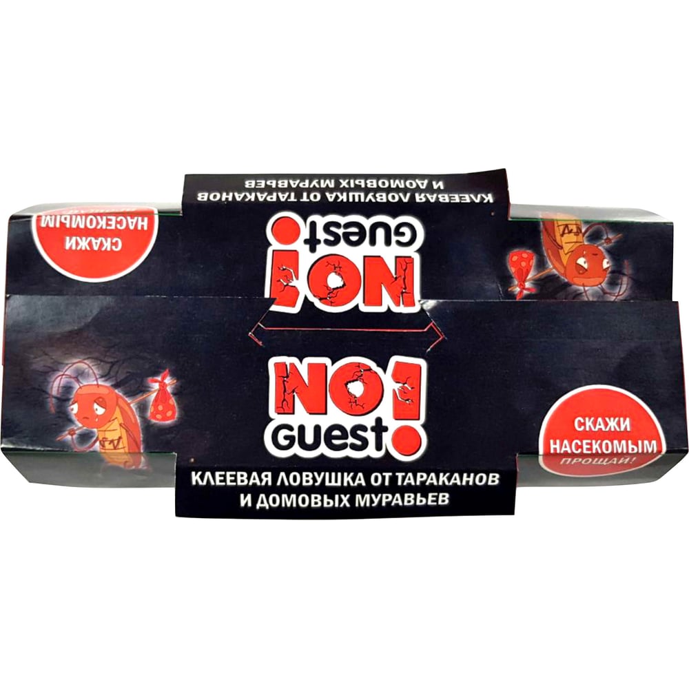 Ловушка клеевая-домик от тараканов NOGUEST СЗ.060015 - выгодная цена ...