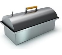 Коптильня GRILLUX Smoky Lux 75 ВЗР2242