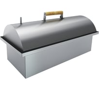 Коптильня GRILLUX Smoky Lux 55 ВЗР2265