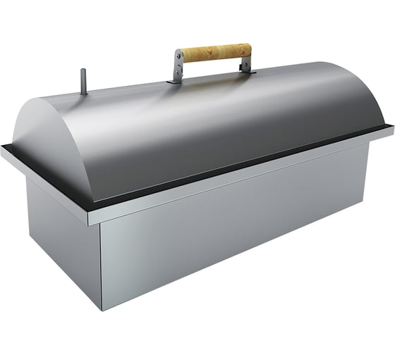 Коптильня GRILLUX Smoky Lux 55 ВЗР2265