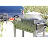 Мангал GRILLUX VikinG ВЗР2267