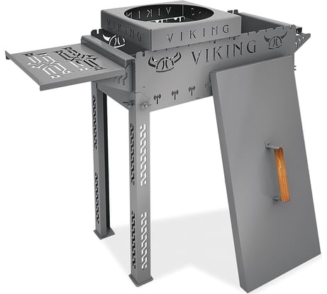 Мангал GRILLUX VikinG ВЗР2267