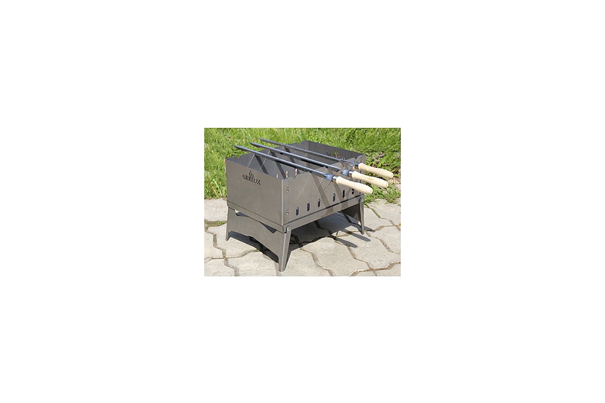 Складной мангал GRILLUX Optimus ВЗР2157 для мяса и рыбы - низкая ...