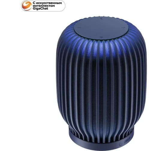 Акустическая система Сбердевайсы SberBoom SBDV-00090, галактический SBDV-00090b 1