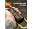 Универсальная решетка-гриль BOYSCOUT gold, 62(+5) х30х25х5.5 см 61901 3