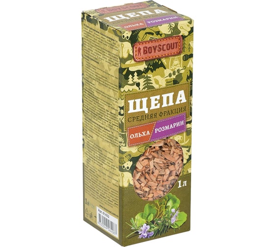 Щепа для копчения BOYSCOUT Ольха + Розмарин, 1 л 61432