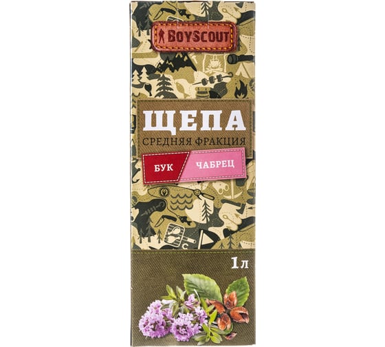 Щепа для копчения BOYSCOUT Бук + Чабрец, 1 л 61460