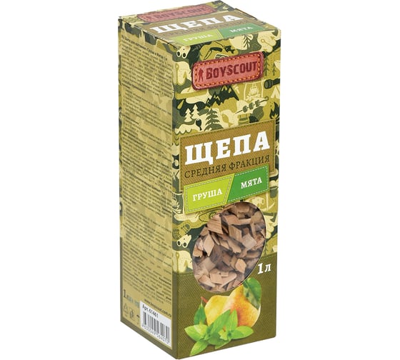 Щепа для копчения BOYSCOUT Груша + Мята, 1 л 61461