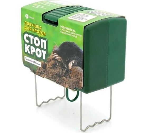 Кротоловка стоп крот зеленый рычаг/корпус SuperCat STK-GREEN