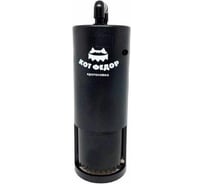 Кротоловка SuperCat Кот Федор 4410