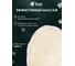 Мочалка из люфы Банные Штучки спонж мягкий с хлопком, 11х15х5 см 40002 4