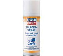 Защитный спрей от грызунов LIQUI MOLY Marder-Spray 0.2л 39021 1515