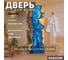 Дверь для бани DoorWood фотопечать рисунок слэб-08 2000x800 мм. правая (петли справа) DW-00015830 3