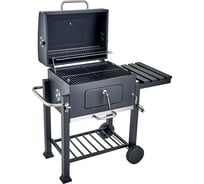 Угольный гриль GoGarden Grill-Master 83 50140