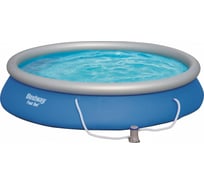 Бассейн с надувным бортом Bestway 457х84 см, 9677 л, 2006 л/ч 57313 BW 004783