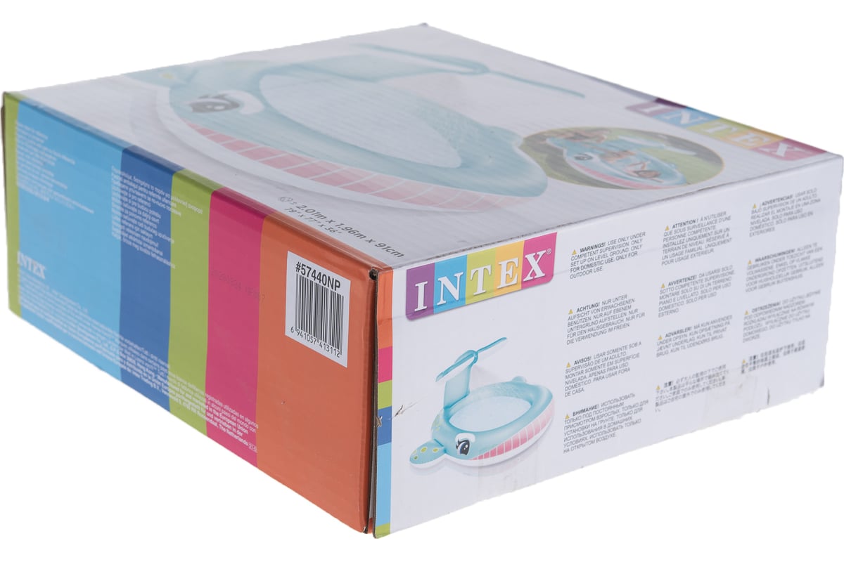 Каркасный бассейн Intex 26330 (549х132) с песочным фильтром