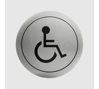 Табличка "Туалет для лиц с ограниченными возможностями" нержавеющая сталь матовый цвет Nofer 16724.2.S