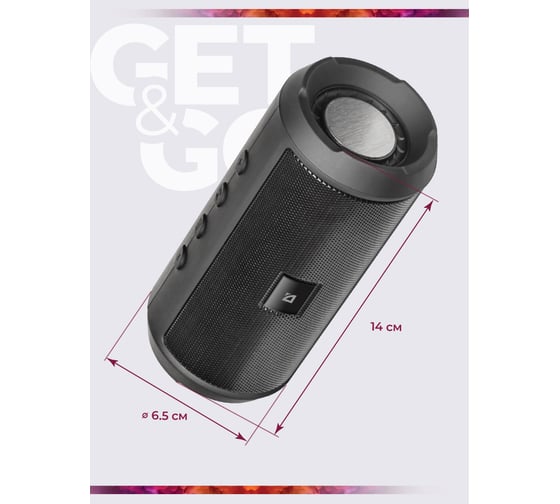 Портативная акустика Defender Enjoy S500, Bluetooth, 6Вт, FM/microSD/USB, 65682