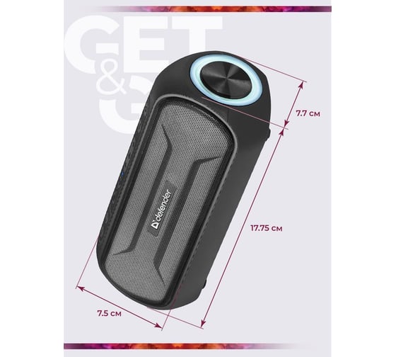 Портативная акустика Defender Enjoy S1000, 20Вт, bluetooth, 65688