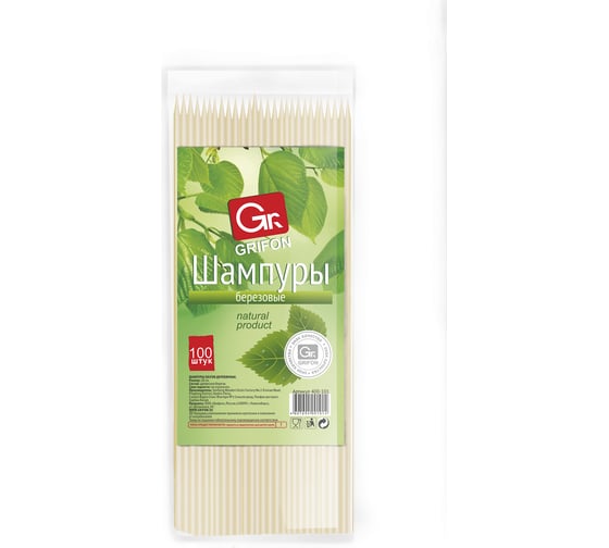 Деревянные шампуры Grifon 200 мм, 100 шт. Б0037276