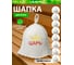 Шапка с вышивкой Hot Pot в ассортименте, войлок 41171 2