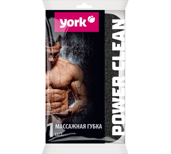 Массажная губка для тела YORK Black & White 011080