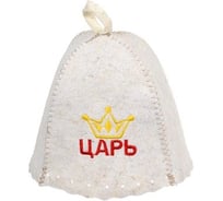 Шапка Hot Pot Царь, войлок 41170