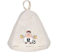 Шапка Hot Pot Игрок 12, войлок 41235
