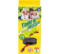 Ловушка от тараканов Тайга 6 шт. ИН-30