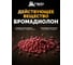 Приманка-гранулы для уничтожения крыс и мышей HELP 50 г 80291 5