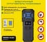 Портативный электронный фумигатор Nitecore EMR10 5