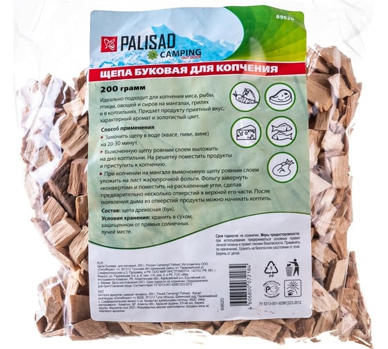 Щепа грушевая для копчения PALISAD Camping Россия 69511