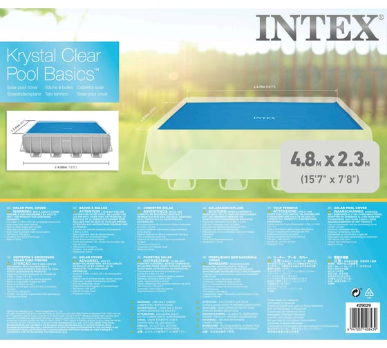 Солнечное покрывало для бассейна Intex Rectangular Frame 488x244 см 29029