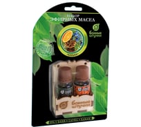 Набор эфирных масел Банные Штучки Легкое дыхание 10 33403