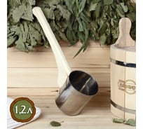Ковш для бани Добропаровъ из нержавеющей стали, 1.2л, 42 см, с ручкой, 3399635