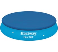 Крышка для бассейна 3.66 м BestWay Fast Set 58034 BW 030586